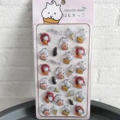 新品未開封品 ぷくぷくキャンディシール はむかっぷ ホワイト 吉田産業