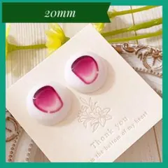 Item thumbnail for item 65538348-1111-4cd7-bc51-9ee880b91aba