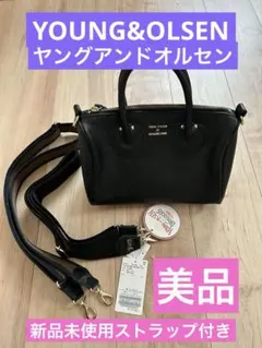 美品✨ ヤングアンドオルセン ミニボストンバッグ　別注　2way ブラック