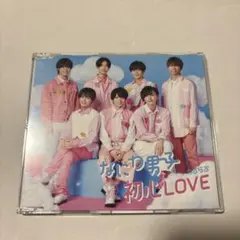 なにわ男子 初心LOVE CD