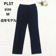 極美品 PLST プラステ リネンブレンド スティックパンツ 丈長め 近年モデルのサムネイル