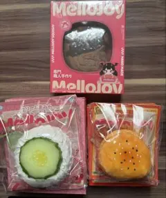 Mellojoy メロジョイ 旧パッケージ 大福シリーズ シュリンク付き未開封