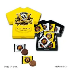 阪神タイガース リーグ優勝記念チョコレート ゴンチャロフ