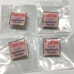 Osaka Healthcare Pavilion ピンバッジ 4個セット - メルカリ