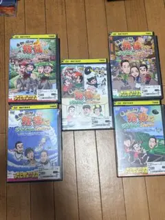 旅猿 DVD 全12巻寄せ集めセット 旅猿 DVD 全12巻寄せ集めセット 2026年最新】旅猿 dvd セットの人気