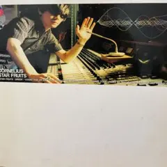 2025年最新】star fruits surf riderの人気アイテム - メルカリ