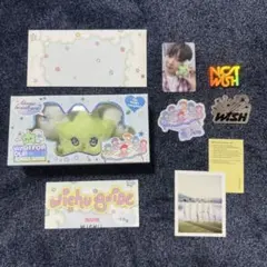 NCT WISH ウィシ wichu ウィチュ サクヤ キーホルダー