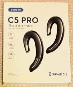 Beaream C5 PRO ワイヤレスイヤホン