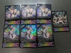 九火石炎・セッカ sl 3枚セット - メルカリ