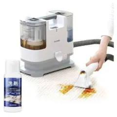 2026年最新】リンサークリーナー rns-p10-wの人気アイテム - メルカリ