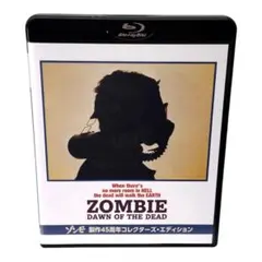 2026年最新】ゾンビコップ blu-rayの人気アイテム - メルカリ