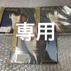 TXT Starkissed 新品未開封3枚セット