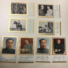 2026年最新】中国切手 周恩来の人気アイテム - メルカリ