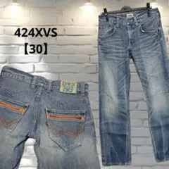 【週末限定値下げ】EDWIN 424XVS デニム ダメージ加工【30】