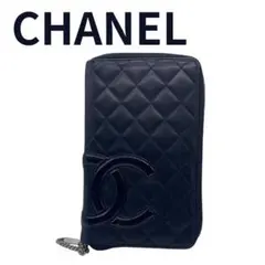 CHANEL シャネル 長財布 カンボン ココマーク