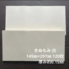 Item thumbnail for item 44e7e8ba-12d2-444c-a757-9d2b0372b113