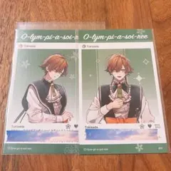 オランピアソワレ 特典 2週目 手紙B 夜デート 祝福カード 時貞