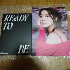 TWICE / READY TO BE