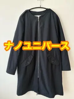 ナノユニバース　スプリングコート