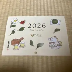 Item thumbnail for item 99ae157b-0f1a-4701-b628-d980f23be905