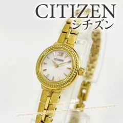 CITIZEN シチズン Kii キー EG2985 エコドライブ ソーラーのサムネイル