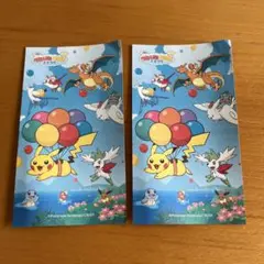 tway ポケモン　2枚