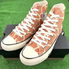 CONVERSE ALL STAR US GIRAFFESPOT HI 25cm