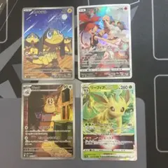 ポケモンカードarまとめ売り