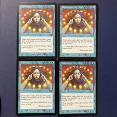 2026年最新】BRAINSTORM MTGの人気アイテム - メルカリ