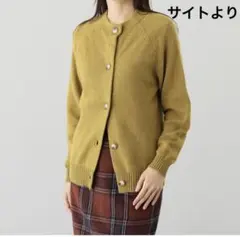 ルナリア　ラムウール混 ボトルネック ニットカーディガン