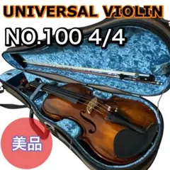2025年最新】バイオリン 弓 4/4の人気アイテム - メルカリ
