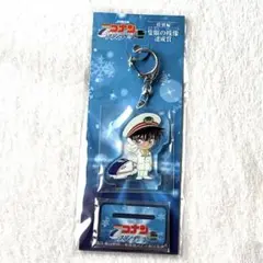 【非売品】 名探偵コナン スタンプラリー 隻眼の残像 カード キーホルダー