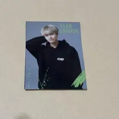 2025年最新】宇原雄飛の人気アイテム - メルカリ