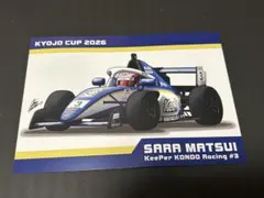 春口 満 326 POWER FC 1995〜2022 1/10 ステッカー - メルカリ