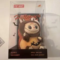 ハロウィン　ラブブ