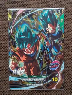 ドラゴンボールダイバーズ SDVP-026 孫悟空 連携の一撃 GDR - メルカリ
