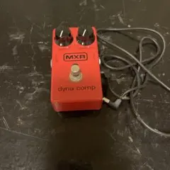 MXR dyna comp ダイナコンプ ギター エフェクター