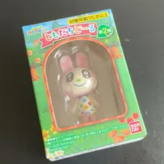 【匿名配送】あつ森　ともだちどーる　15体まとめ売り あつ森』住民たちのフロッキードール“ともだちどーる”第3弾が5月
