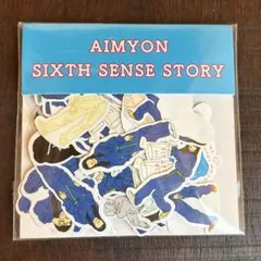 2025年最新】あいみょん ステッカーの人気アイテム - メルカリ