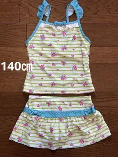 女の子セパレート水着　タンクトップ　ビキニ　花柄ストライプ水着セット 140㎝