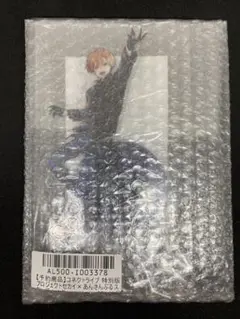 プロセカあんスタコラボ アクリルスタンド 東雲彰人