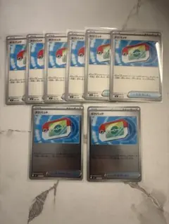 ポケパッド 8枚セット