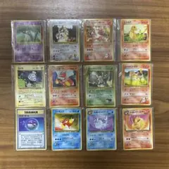 ポケモンカード 旧裏面 57枚セット まとめ売り - メルカリ