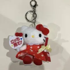 2025年最新】LOWRYSFARMキティの人気アイテム - メルカリ