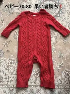 ロンパース 長袖 トップス