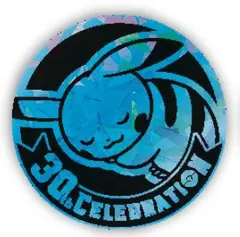 中国限定 ポケモン 30周年 ピカチュウ コイン 仕様⑤ BLUE ICE