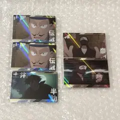 忍たま ウエハース 5点まとめ売り