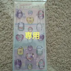 1990〜1999年製サンリオおまけプレミアム計48個ダブり非売品キティマイメロ 1990〜1999年製サンリオおまけプレミアム計48個ダブり非売品
