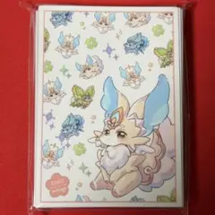 遊戯王 ニューロン スリーブ ピュアリー 未開封 100枚入り - メルカリ