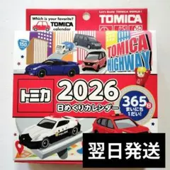 Item thumbnail for item 4dc02c14-8027-42b9-aae5-3d81ef6d2a37